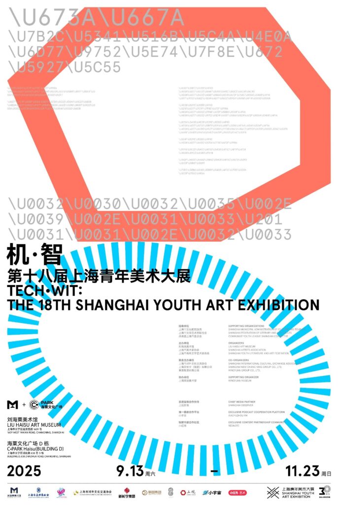 微信图片 2026 04 02 175357 260