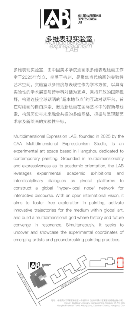 微信图片 2026 04 02 181042 704