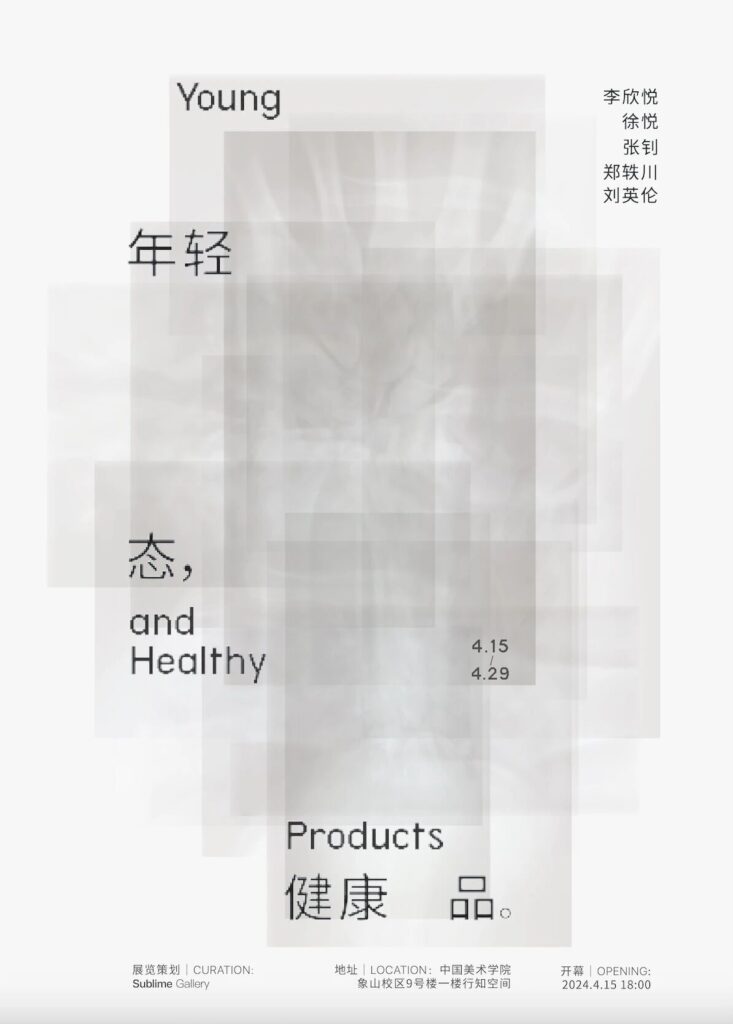 微信图片 2026 04 03 133713 457