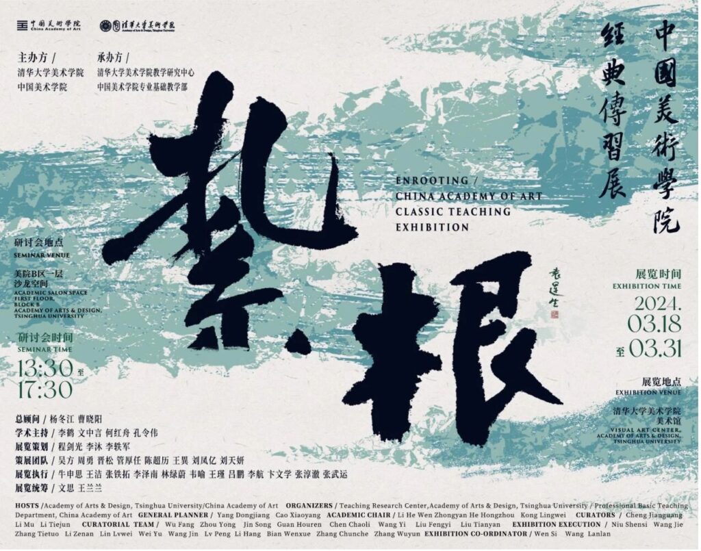 微信图片 2026 04 03 163538 085