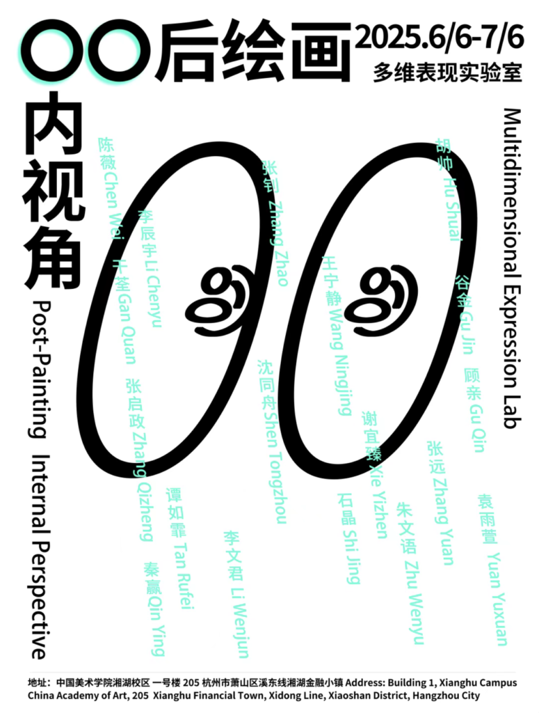 截屏2026 04 02 18.07.35